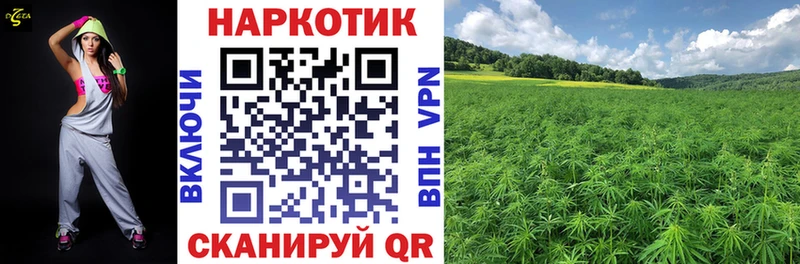 Купить наркоту Уфа Кокаин  Мефедрон  ГАШ  Амфетамин  МЕТАМФЕТАМИН  Марихуана 