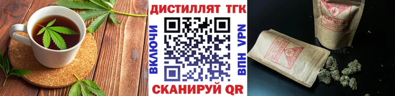 Canna-Cookies марихуана  сколько стоит  Уфа 