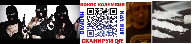 КОКАИН 98% Уфа