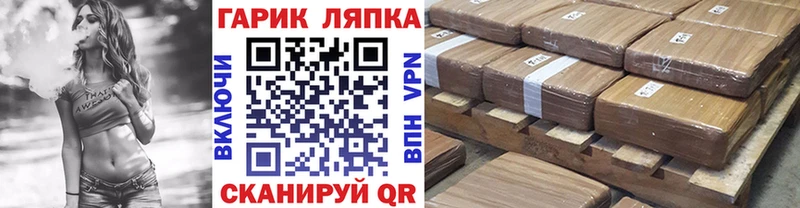 цена наркотик  Уфа  ГАШИШ индика сатива 
