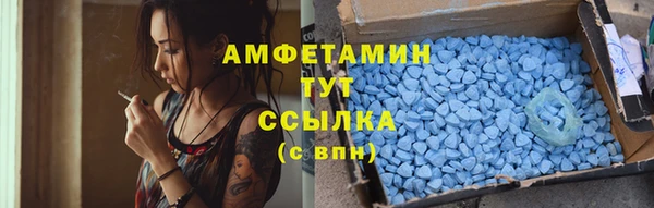 2c-b Бронницы