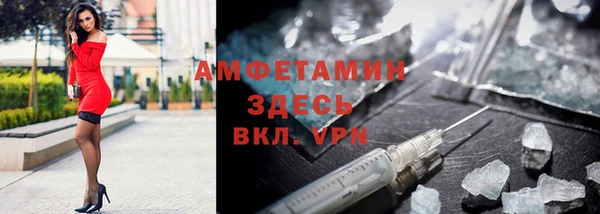 2c-b Бронницы