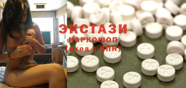 2c-b Бронницы