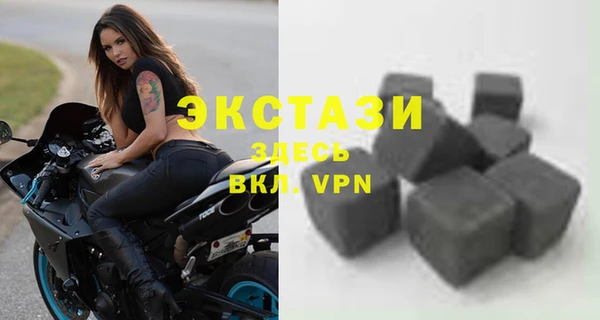 эйфоретик Бородино