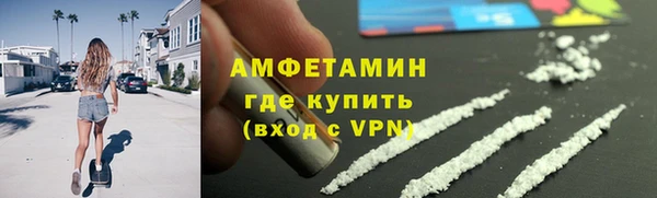 2c-b Бронницы