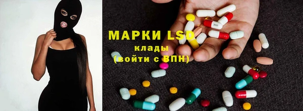 COCAINE Верея