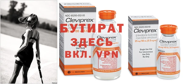 COCAINE Верея